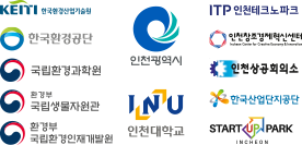 한국환경산업기술원, 한국환경공단, 국립환경과학원, 환경부 국립생물자원관, 환경부 국립환경인재개발원, 인천광역시, 인천대학교, ITP 인천테크노파크, 인천창조경제혁신센터, 인천상공회의소, 한국산업단지공단, 스타트업파크